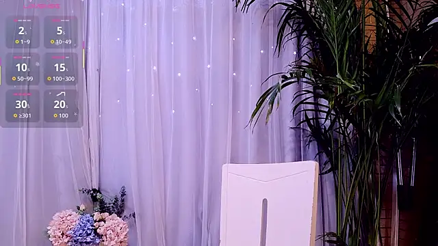 neinei bao online show from 25, 3, 2026