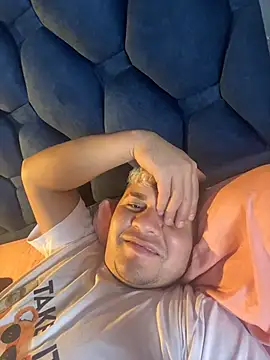 uncontrolled fire online show from 23, 3, 2026