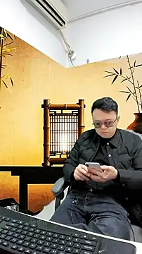 typ-001 online show from 13, 1, 2026