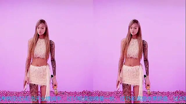 Snapshot of stt0708 chatting on 1, 4, 2026 stt0708 online show from 1, 4, 2026