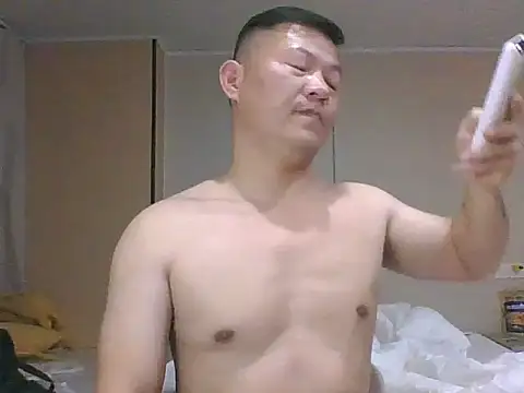 gaga123123123 online show from 12, 1, 2026