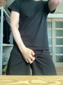 Snapshot of Alexkimsumin chatting on 5, 6, 2026 Alexkimsumin online show from 5, 6, 2026