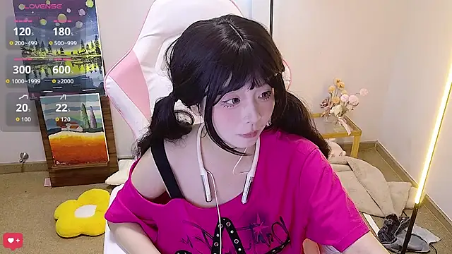 Qiqiiii-05 online show from 7, 6, 2026