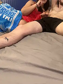 WhiteMeatsRican online show from 26, 2, 2026