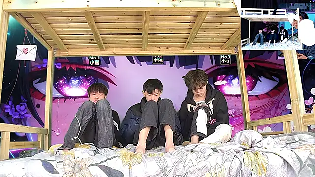 xiaohuangren01 online show from 5, 2, 2026