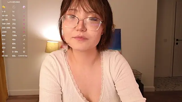 Snapshot of nullgirl chatting on 20, 7, 2026 nullgirl online show from 20, 7, 2026
