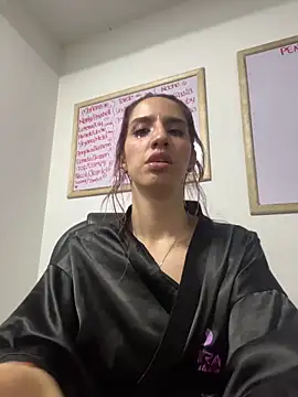 elodie rouge online show from 20, 5, 2026