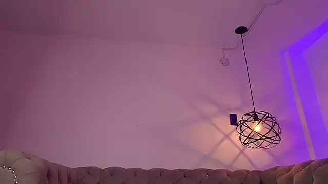 Snapshot of ShadowLune chatting on 10, 6, 2026 ShadowLune online show from 10, 6, 2026
