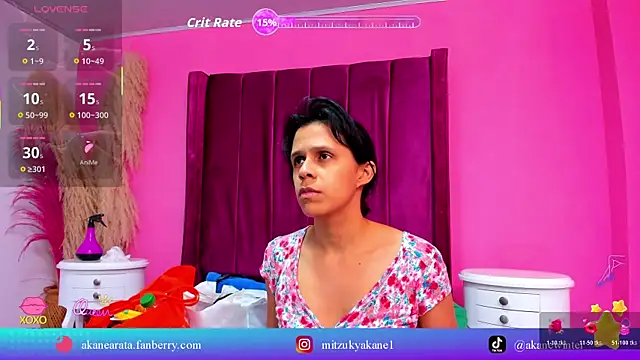 Snapshot of mitzukywinteer chatting on 17, 7, 2026 mitzukywinteer online show from 17, 7, 2026