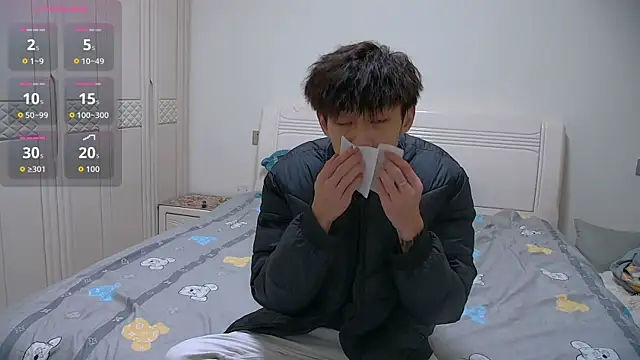 paofu-001 online show from 29, 3, 2026