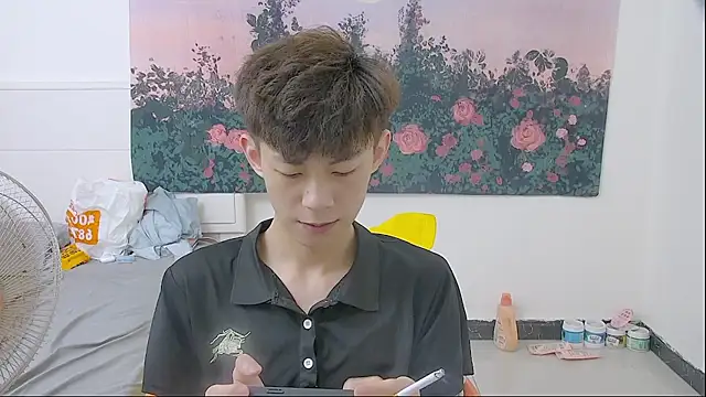 Snapshot of paofu-001 chatting on 27, 5, 2026 paofu-001 online show from 27, 5, 2026