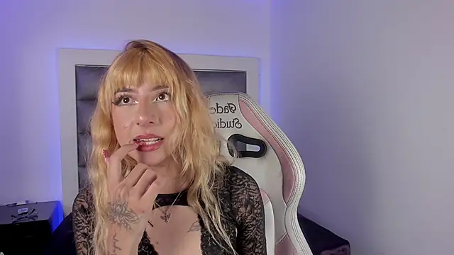 adhalee js online show from 17, 1, 2026