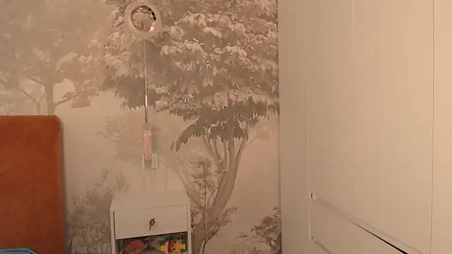 Hiaru Cutie online show from 2, 3, 2026