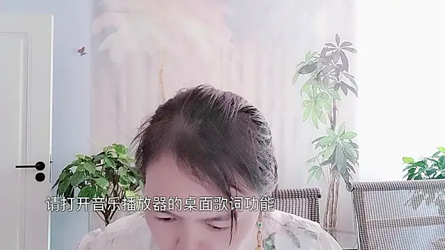KKuou online show from 15, 5, 2026