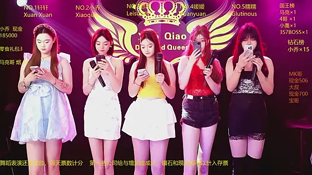 Lucky aixi online show from 2, 4, 2026