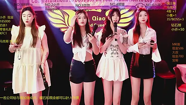 Lucky aixi online show from 4, 4, 2026