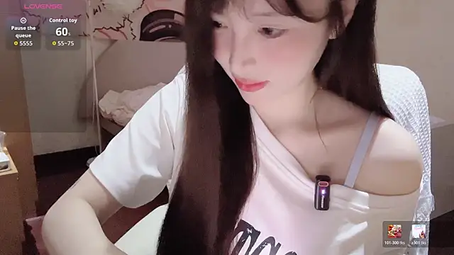 Snapshot of Xiaoyun_6666 chatting on 2, 5, 2026 Xiaoyun 6666 online show from 2, 5, 2026
