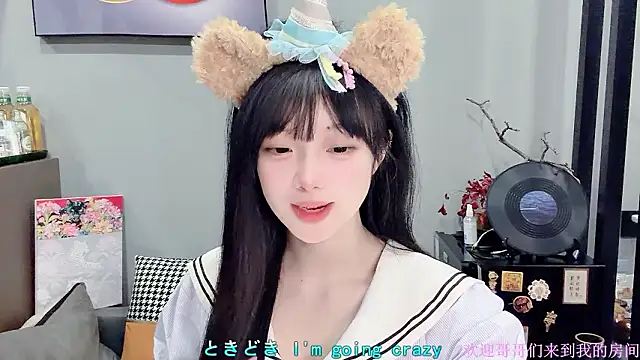 LovelyXiaoYi online show from 4, 2, 2026