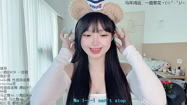 LovelyXiaoYi online show from 31, 3, 2026