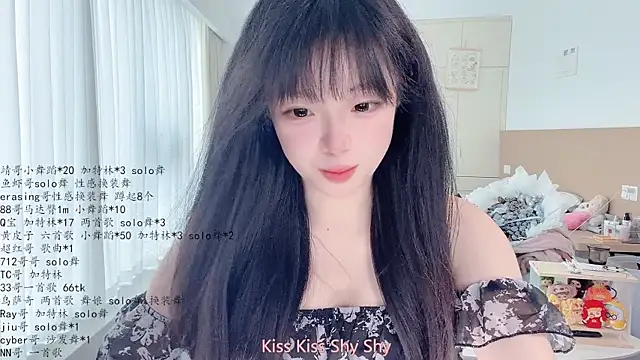 LovelyXiaoYi online show from 12, 5, 2026