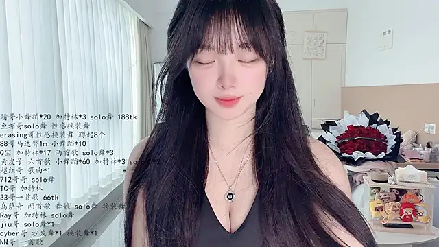 LovelyXiaoYi online show from 15, 5, 2026