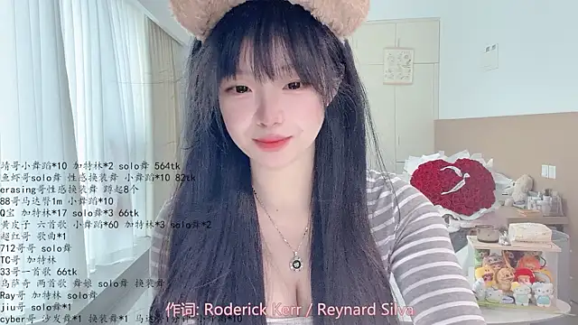 LovelyXiaoYi online show from 22, 5, 2026