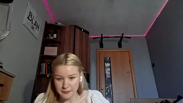 ChongTreece online show from 3, 4, 2026