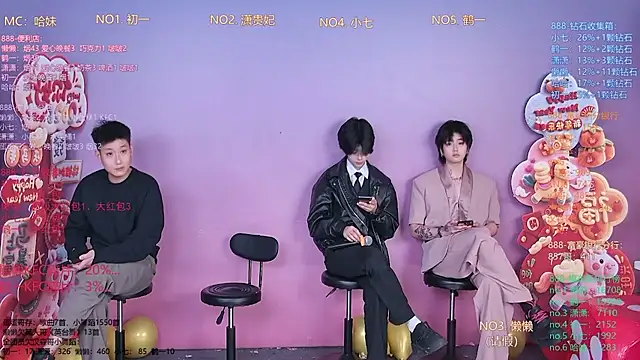 TNT-888 online show from 24, 2, 2026