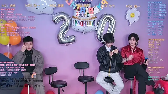 TNT-888 online show from 27, 2, 2026