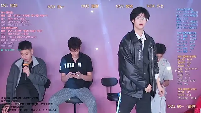 TNT-888 online show from 6, 3, 2026