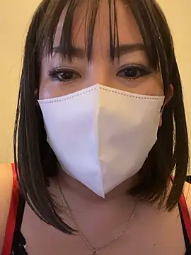 Mitsuco surflady online show from 8, 4, 2026