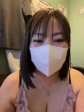 Mitsuco surflady online show from 23, 4, 2026