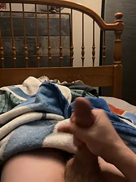 CollegeBull19 online show from 14, 2, 2026