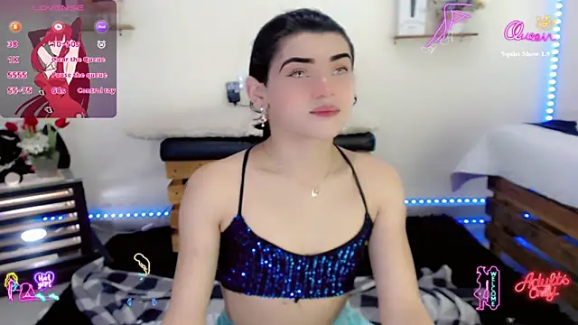 NathalialLooes online show from 3, 4, 2026