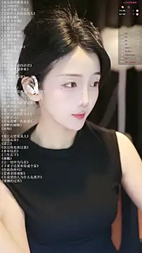 Snapshot of xiaomoli928 chatting on 15, 7, 2026 xiaomoli928 online show from 15, 7, 2026