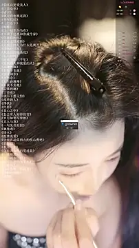 Snapshot of xiaomoli928 chatting on 23, 7, 2026 xiaomoli928 online show from 23, 7, 2026