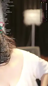 Snapshot of xiaomoli928 chatting on 24, 7, 2026 xiaomoli928 online show from 24, 7, 2026