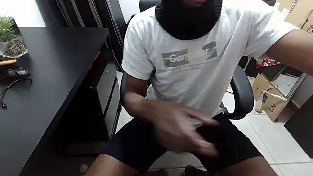 Snapshot of negro23cmdot chatting on 12, 7, 2026 negro23cmdot online show from 12, 7, 2026
