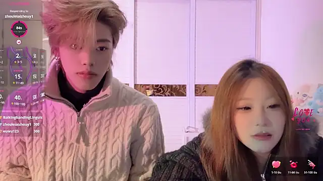 Snapshot of SM_JIAJIA_ZL chatting on 1, 2, 2026 SM JIAJIA ZL online show from 1, 2, 2026