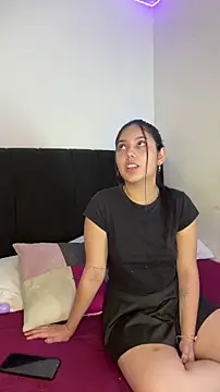 NoahMeganX online show from 4, 4, 2026