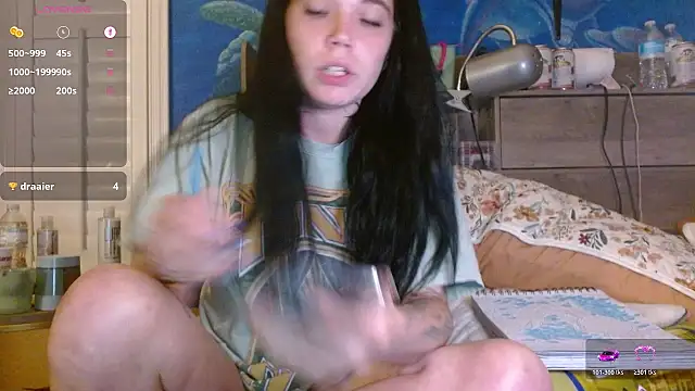 Snapshot of ahungkittykat chatting on 12, 5, 2026 ahungkittykat online show from 12, 5, 2026