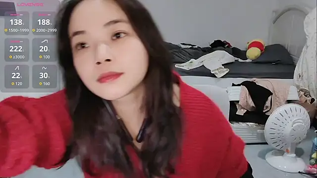 Eliana-ik online show from 16, 2, 2026