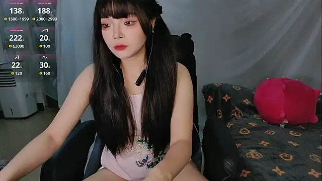 Eliana-ik online show from 2, 4, 2026