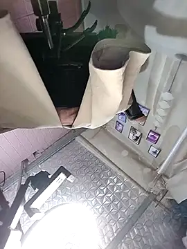 Snapshot of Domita_cool chatting on 18, 3, 2026 Domita cool online show from 18, 3, 2026