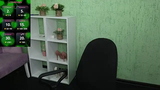 Lily Luxee online show from 12, 3, 2026