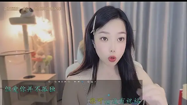 Snapshot of Yumi_yuni chatting on 14, 5, 2026 Yumi yuni online show from 14, 5, 2026