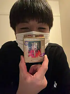 OCHAZUKE123 online show from 15, 2, 2026