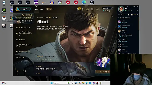 AG 0129 online show from 4, 2, 2026