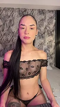 Mialarouse online show from 3, 2, 2026