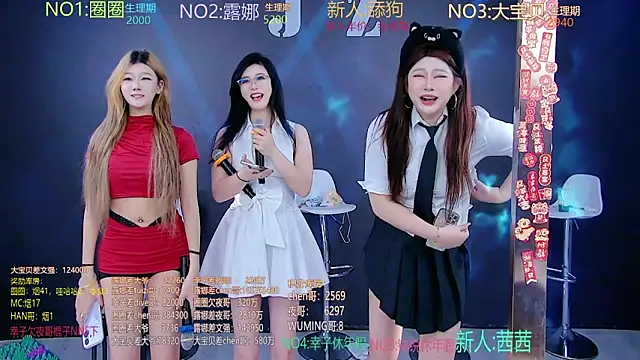 JZ-001- online show from 8, 3, 2026